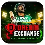 Dream Exchange - Cricket game
